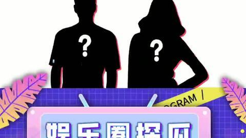 吃瓜音频娱乐圈,揭秘明星幕后故事