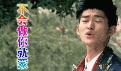 周也娱乐圈吃瓜,揭秘明星背后的“瓜”事